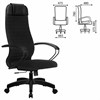 Кресло офисное МЕТТА "К-27" пластик, ткань, сиденье и спинка мягкие, черное - фото 2683348