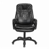 Кресло офисное BRABIX PREMIUM "Omega EX-589", экокожа, черное, 532094 - фото 2683353