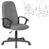 Кресло офисное BRABIX "Element EX-289", ткань, серое, 532093 - фото 2683355