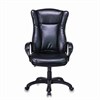Кресло офисное BRABIX PREMIUM "Boss EX-591", экокожа, черное, 532099 - фото 2683367
