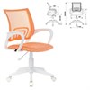 Кресло BRABIX "Fly MG-396W", с подлокотниками, пластик белый, сетка, оранжевое с рисунком "Giraffe", 532402, MG-396W_532402 - фото 2683373