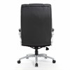 Кресло офисное BRABIX PREMIUM "Blocks HD-008", НАГРУЗКА до 200 кг, экокожа, черное, 531944 - фото 2683384