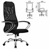 Кресло офисное МЕТТА "SU-B-8" хром, ткань-сетка, сиденье мягкое, черное - фото 2683397