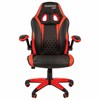 Кресло компьютерное СН GAME 15, экокожа, черное/красное, 7022777 - фото 2683409