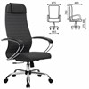 Кресло офисное МЕТТА "К-27" хром, ткань, сиденье и спинка мягкие, серое - фото 2683421