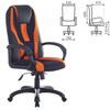 Кресло компьютерное BRABIX PREMIUM "Rapid GM-102", экокожа/ткань, черно/оранжевое, 532420, GM-102_532420 - фото 2683423