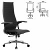 Кресло офисное МЕТТА "К-8.1-Т" хром, экокожа перфорированная, сиденье регулируемое, черное - фото 2683430