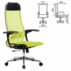 Кресло офисное МЕТТА "К-4-Т" хром, прочная сетка, сиденье и спинка регулируемые, светло-зеленое - фото 2683433