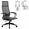Кресло офисное МЕТТА "К-7" пластик, прочная сетка, сиденье и спинка регулируемые, черное - фото 2683434