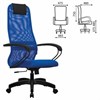 Кресло офисное МЕТТА "SU-B-8" пластик, ткань-сетка, сиденье мягкое, синее - фото 2683438