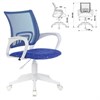Кресло BRABIX "Fly MG-396W", с подлокотниками, пластик белый, сетка, темно-синее с рисунком "Space", 532405, MG-396W_532405 - фото 2683445