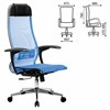 Кресло офисное МЕТТА "К-4-Т" хром, прочная сетка, сиденье и спинка регулируемые, голубое - фото 2683451