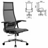 Кресло офисное МЕТТА "К-7-Т" хром, прочная сетка, сиденье и спинка регулируемые, черное - фото 2683452