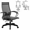 Кресло офисное МЕТТА "К-9" пластик, прочная сетка, сиденье и спинка регулируемые, черное - фото 2683485