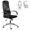 Кресло офисное BRABIX "Pilot EX-610 CH" premium, хром, ткань-сетка, черное, 532417 - фото 2683488
