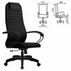 Кресло офисное МЕТТА "SU-B-10" пластик, ткань-сетка, сиденье и спинка мягкие, черное - фото 2683491