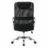 Кресло офисное BRABIX "Fit EX-514", с подголовником, хром, черное, 531949 - фото 2683511