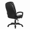Кресло офисное BRABIX PREMIUM "Trend EX-568", экокожа, черное, 532100 - фото 2683518