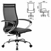Кресло офисное МЕТТА "К-9" хром, прочная сетка, сиденье и спинка регулируемые, черное - фото 2683519