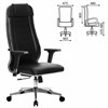 Кресло офисное МЕТТА "К-29-2D" хром, экокожа, сиденье и спинка мягкие, черное - фото 2683524
