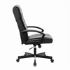 Кресло офисное BRABIX "Quadro EX-524", компактная упаковка, экокожа, черное, 532104 - фото 2683545