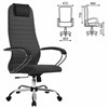 Кресло офисное МЕТТА "SU-B-10" хром, ткань-сетка, сиденье и спинка мягкие, темно-серое - фото 2683546