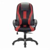 Кресло компьютерное BRABIX PREMIUM "Rapid GM-102", экокожа/ткань, черное/красное, 532107 - фото 2683560