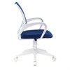 Кресло BRABIX "Fly MG-396W", с подлокотниками, пластик белый, сетка, темно-синее, 532399, MG-396W_532399 - фото 2683602