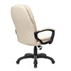 Кресло офисное BRABIX PREMIUM "Trend EX-568", экокожа, бежевое, 532102 - фото 2683637
