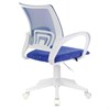 Кресло BRABIX "Fly MG-396W", с подлокотниками, пластик белый, сетка, темно-синее с рисунком "Space", 532405, MG-396W_532405 - фото 2683639