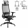 Кресло офисное МЕТТА "SAMURAI" Black Edition, сверхпрочная сетка, регулируемое, черное - фото 2683655
