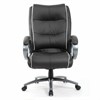 Кресло офисное BRABIX PREMIUM "Strong HD-009", НАГРУЗКА до 200 кг, экокожа черная, ткань серая, 531945 - фото 2683665