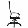 Кресло офисное МЕТТА "SU-B-8" пластик, ткань-сетка, сиденье мягкое, черное - фото 2683669