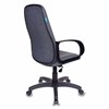 Кресло офисное CH-808AXSN/G, ткань, темно-серое - фото 2683687