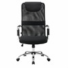 Кресло офисное BRABIX "Fit EX-514", с подголовником, хром, черное, 531949 - фото 2683698