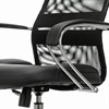 Кресло офисное BRABIX PREMIUM "Stalker EX-608 CH", хром, ткань-сетка/кожзам, черное, 532091 - фото 2683703