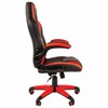 Кресло компьютерное СН GAME 15, экокожа, черное/красное, 7022777 - фото 2683712