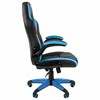 Кресло компьютерное СН GAME 15, экокожа, черное/голубое, 7022779 - фото 2683717