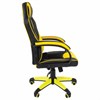 Кресло компьютерное СН GAME 17, ткань TW/экокожа, черное/желтое, 7028515 - фото 2683723