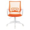 Кресло BRABIX "Fly MG-396W", с подлокотниками, пластик белый, сетка, оранжевое, 532401, MG-396W_532401 - фото 2683739