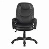 Кресло офисное BRABIX PREMIUM "Trend EX-568", экокожа, черное, 532100 - фото 2683740