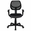 Кресло компактное BRABIX "Flip MG-305", ткань TW, серое/черное, 531951 - фото 2683741