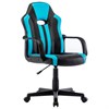 Кресло компьютерное BRABIX "Stripe GM-202", экокожа, черное/голубое, 532509 - фото 2683761