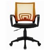 Кресло BRABIX "Fly MG-396", с подлокотниками, сетка, оранжевое/черное, 532084 - фото 2683769