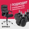 Колеса (ролики) BRABIX для кресла, прорезиненные, КОМПЛЕКТ 5 шт., шток d11 мм, черные, в коробе, 532009 - фото 2683775