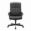 Кресло офисное BRABIX "Quadro EX-524", компактная упаковка, экокожа, черное, 532104 - фото 2683778
