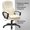 Кресло офисное BRABIX PREMIUM "Omega EX-589", экокожа, бежевое, 532095 - фото 2683810