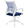 Кресло BRABIX "Fly MG-396W", с подлокотниками, пластик белый, сетка, темно-синее, 532399, MG-396W_532399 - фото 2683819