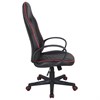 Кресло компьютерное BRABIX "Flame GM-004", экокожа, черное/красное, 532499 - фото 2683826