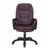 Кресло офисное BRABIX PREMIUM "Trend EX-568", экокожа, коричневое, 532101 - фото 2683828